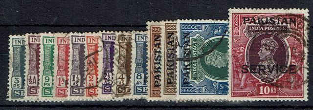 Image of Pakistan SG O1/13 FU British Commonwealth Stamp